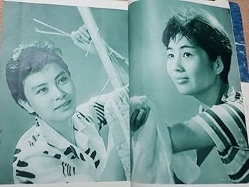 希少！宝塚歌劇団 1970年代のアルミ製楕円形お盆(お値下げ不可) Amazon.co.jp: 雑誌 くらしの泉 1972年8月 宝塚歌劇団 城月美穂